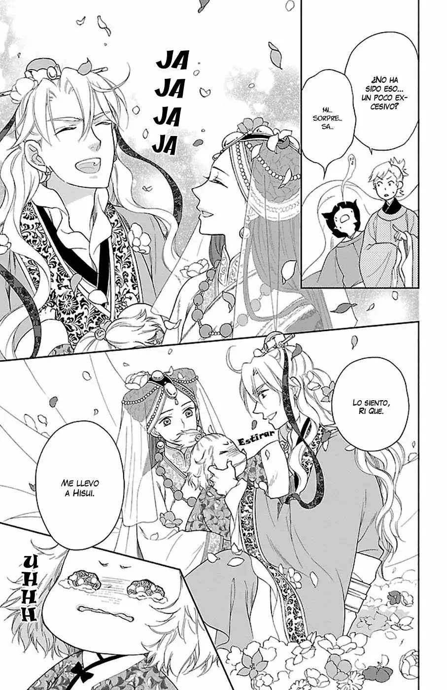 Koukyuu Days capítulo 45, página 33