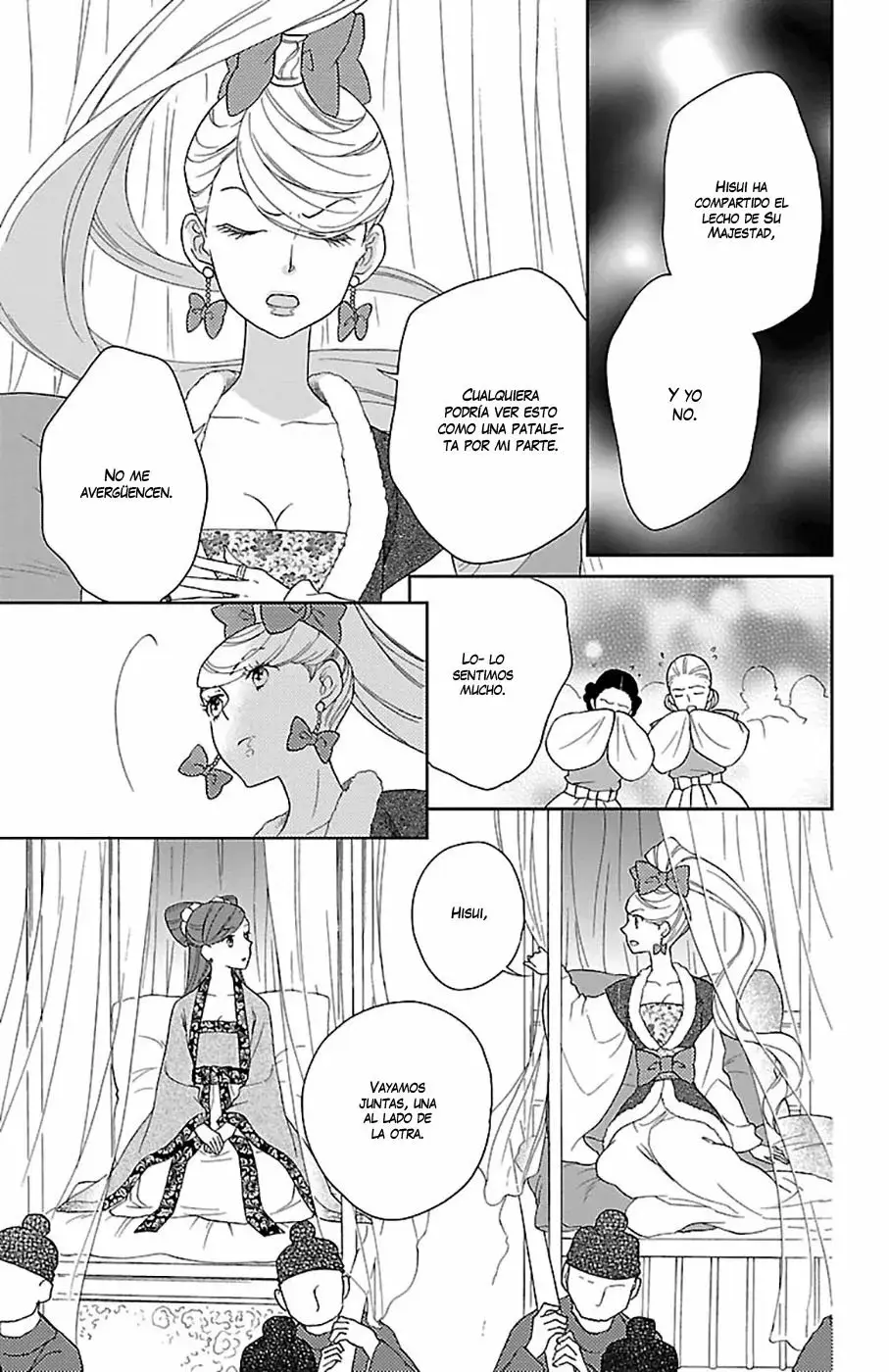 Koukyuu Days capítulo 46, página 32