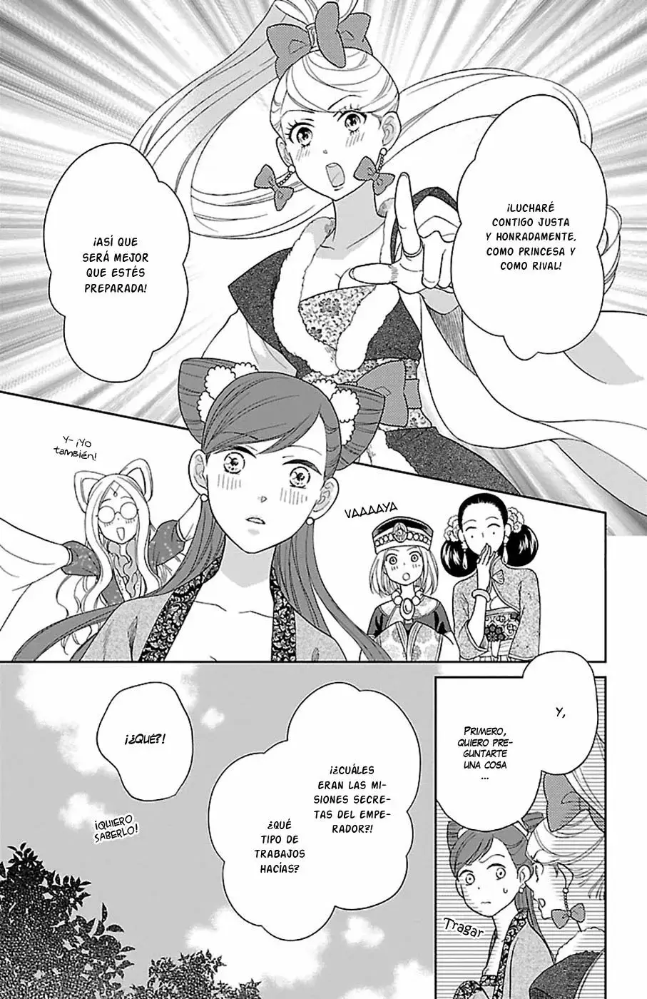 Koukyuu Days capítulo 46, página 34
