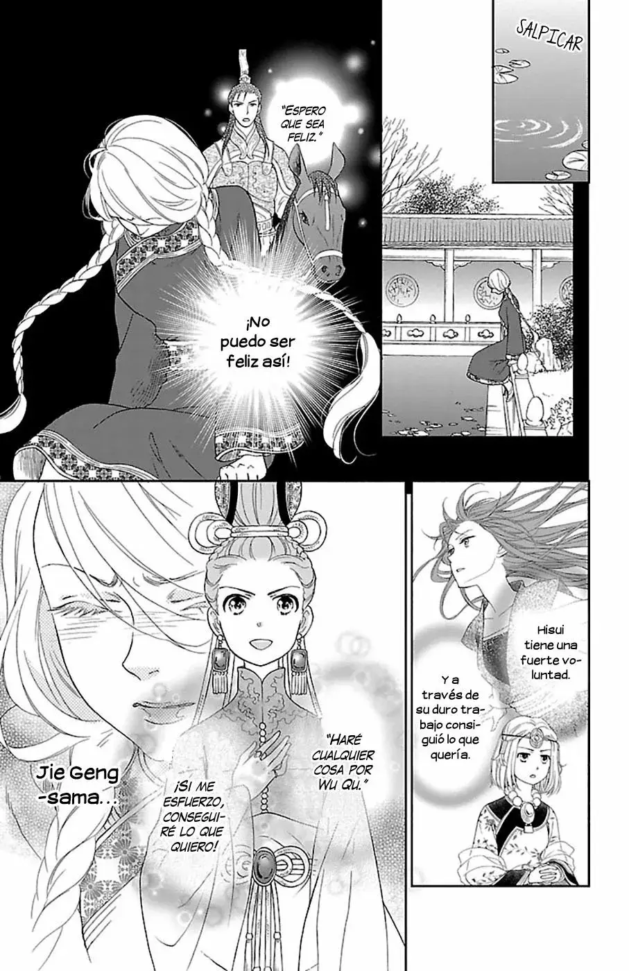 Koukyuu Days capítulo 48, página 24