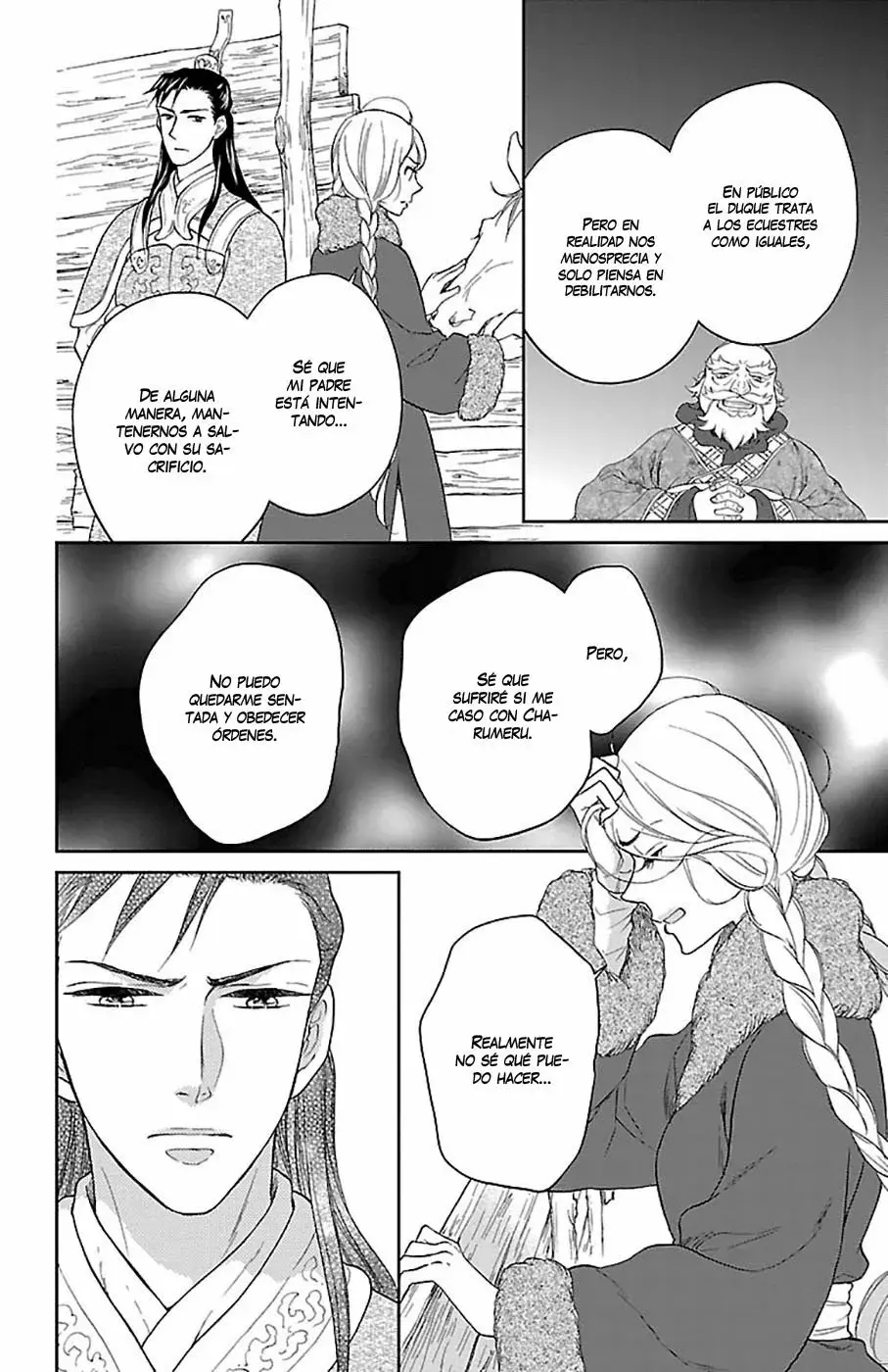 Koukyuu Days capítulo 49, página 8