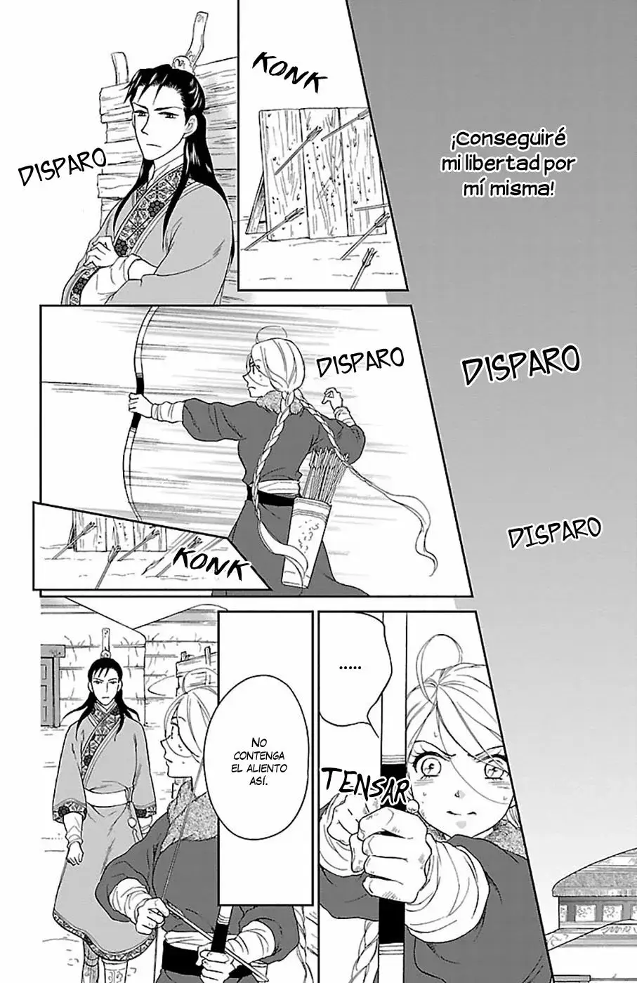 Koukyuu Days capítulo 49, página 14
