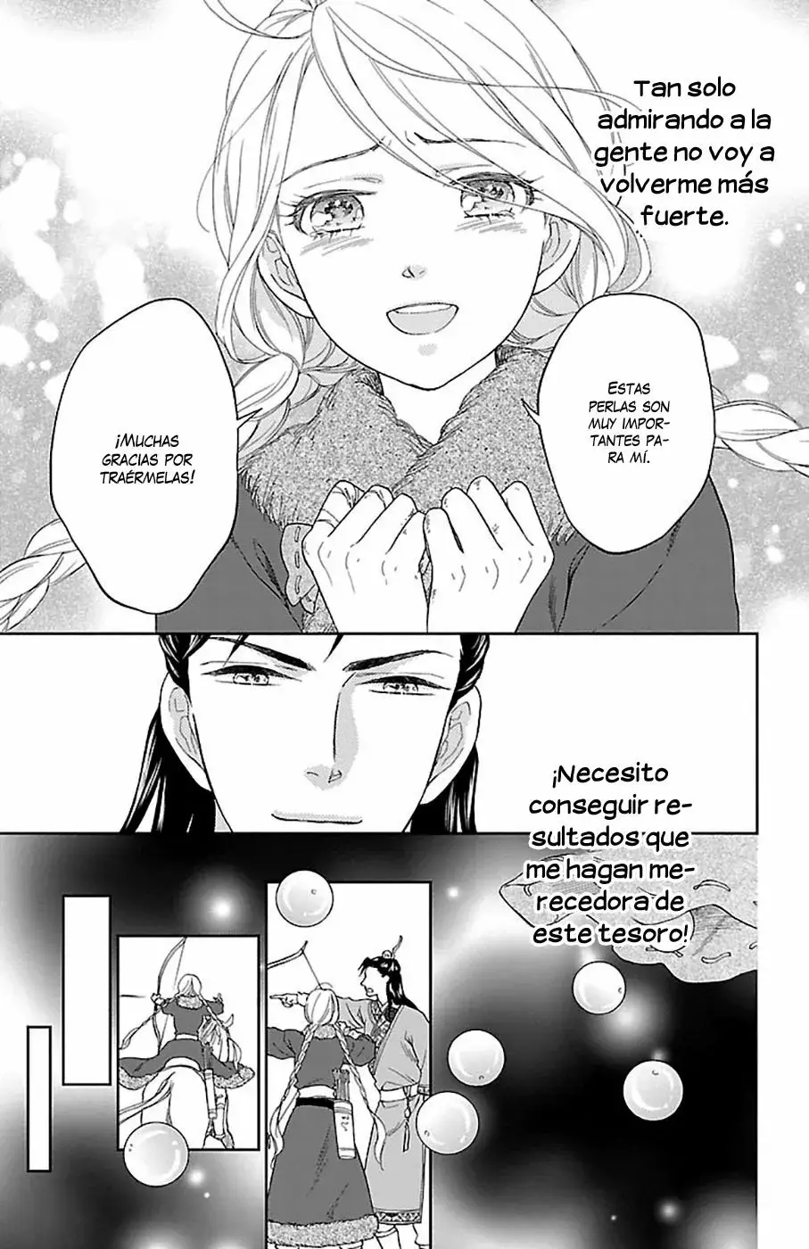 Koukyuu Days capítulo 49, página 21