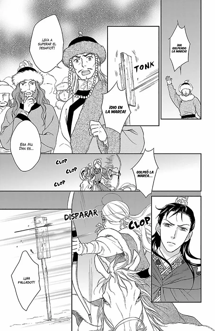 Koukyuu Days capítulo 49, página 25