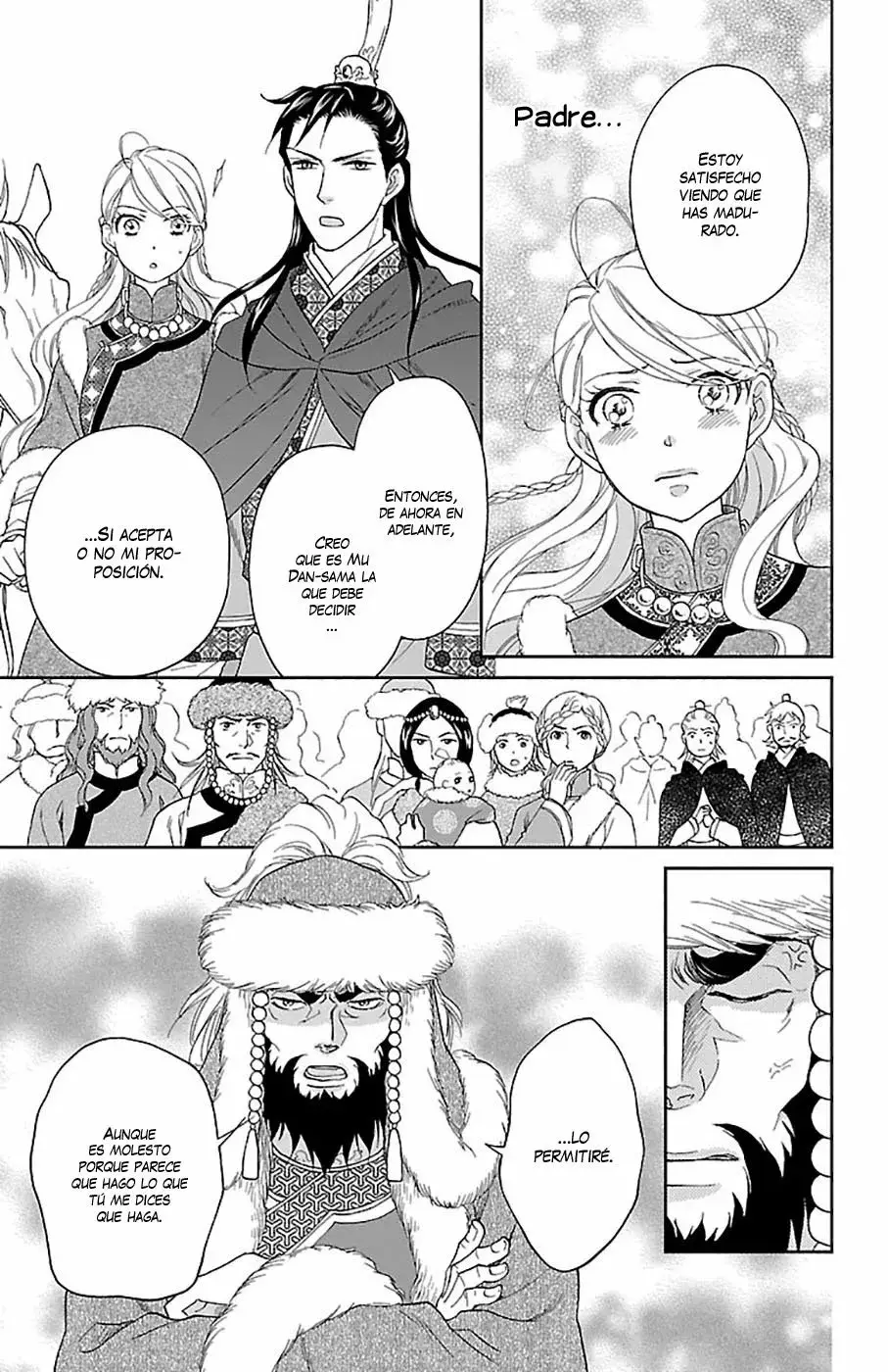 Koukyuu Days capítulo 49, página 31