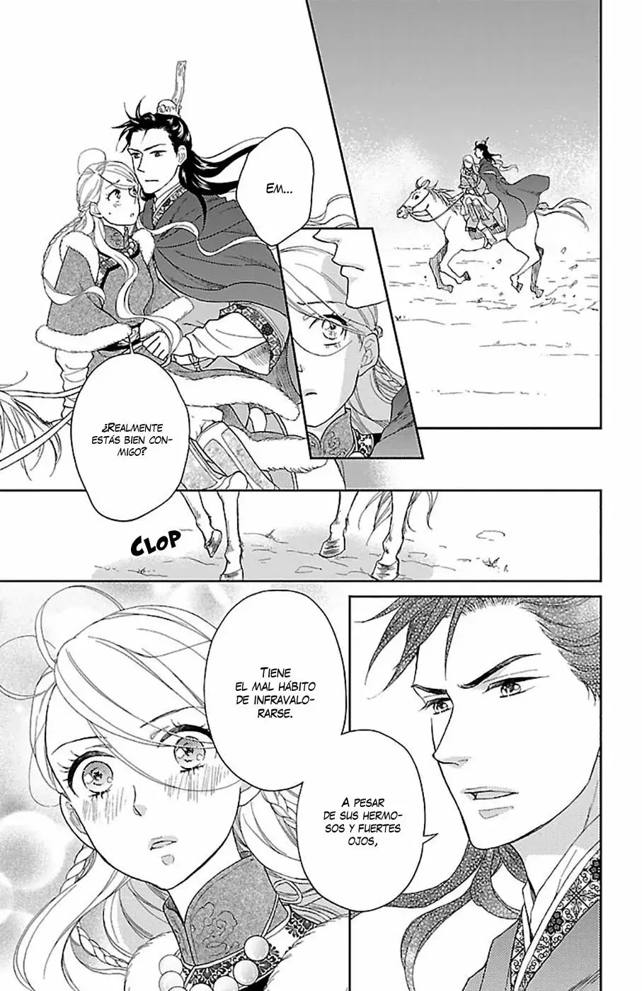 Koukyuu Days capítulo 49, página 33