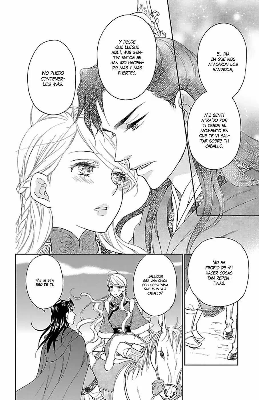 Koukyuu Days capítulo 49, página 34