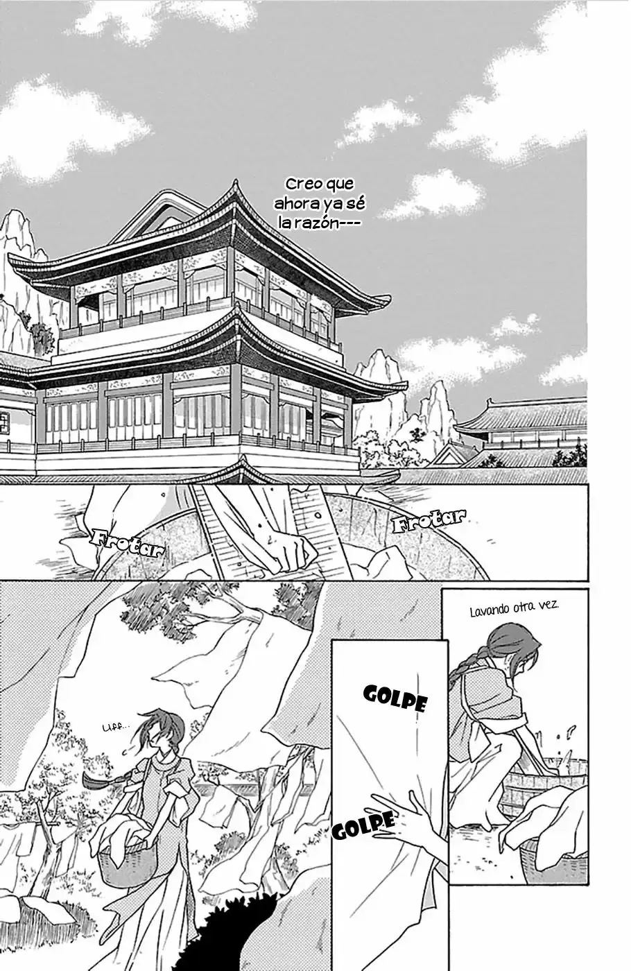 Koukyuu Days capítulo 5, página 24