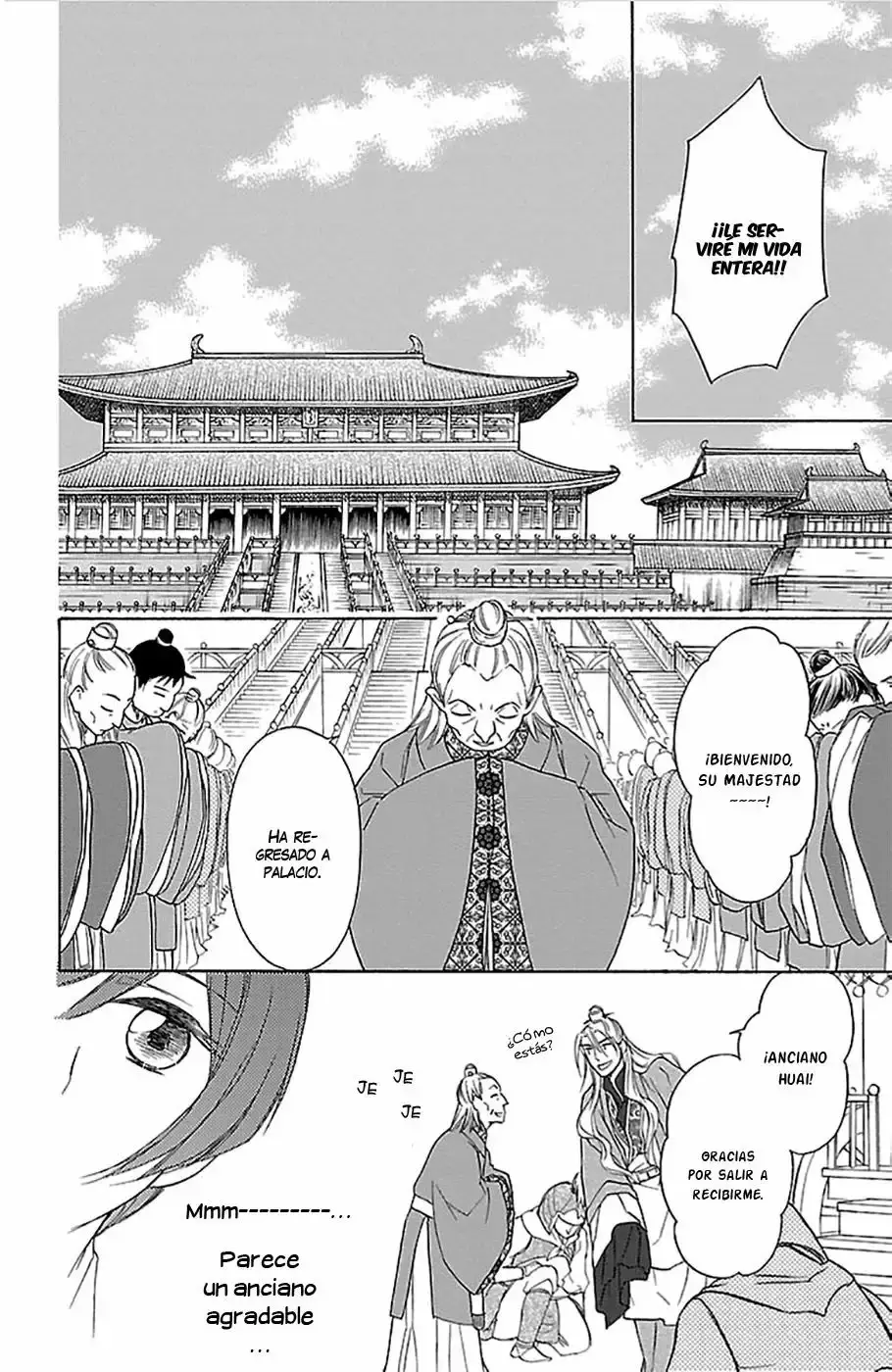 Koukyuu Days capítulo 5, página 34
