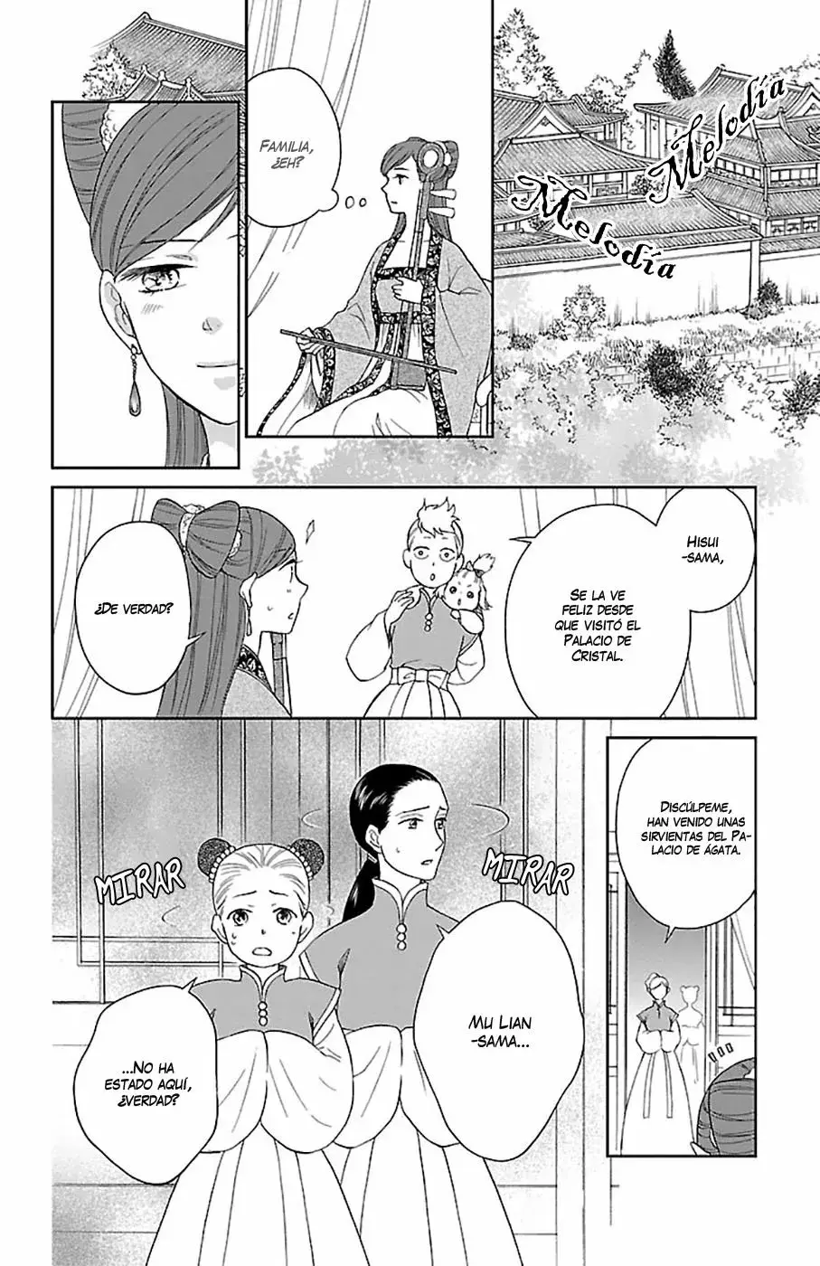 Koukyuu Days capítulo 50, página 32