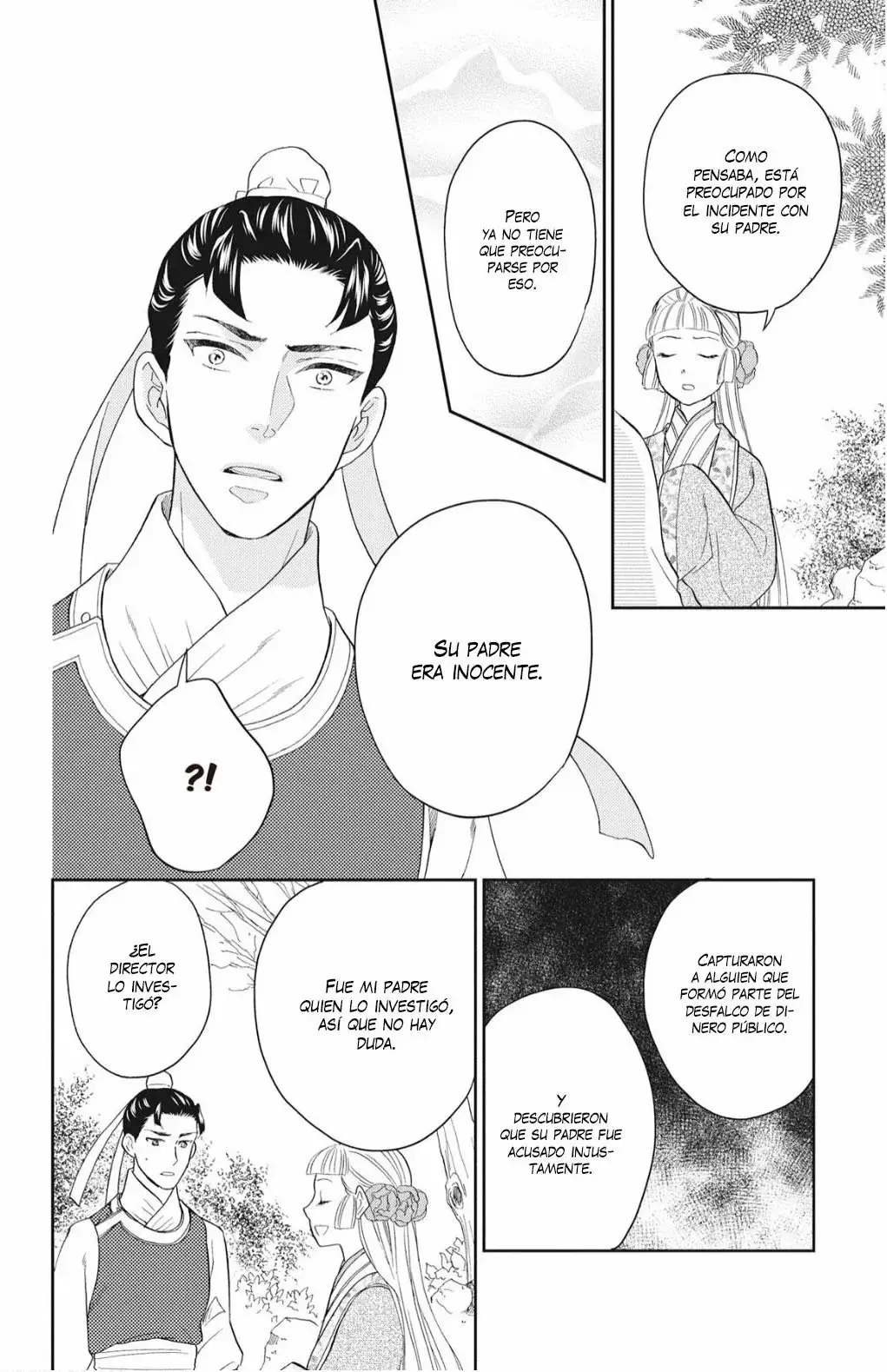 Koukyuu Days capítulo 57, página 34