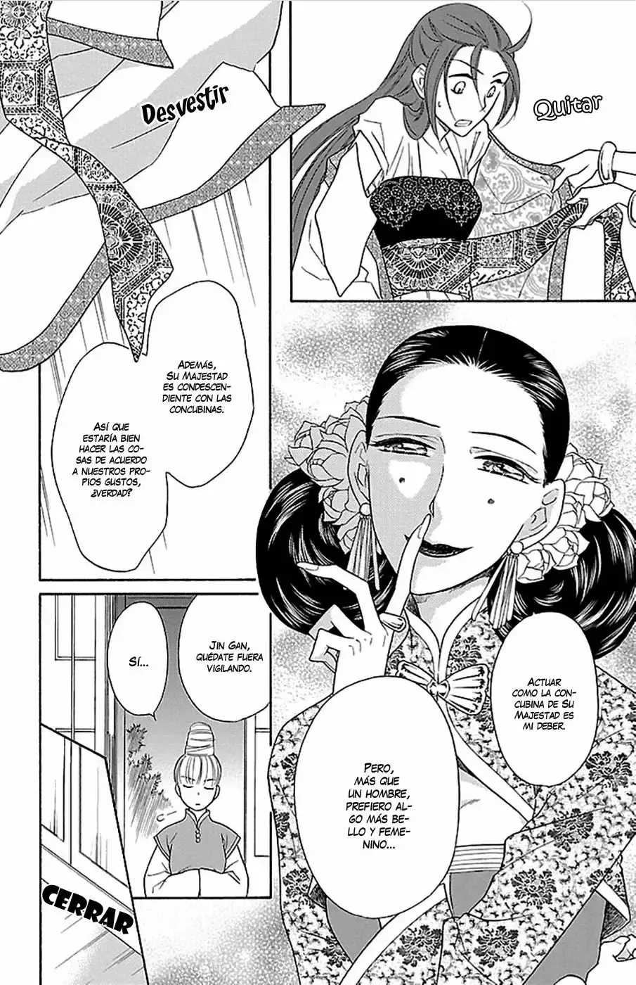 Koukyuu Days capítulo 6, página 34