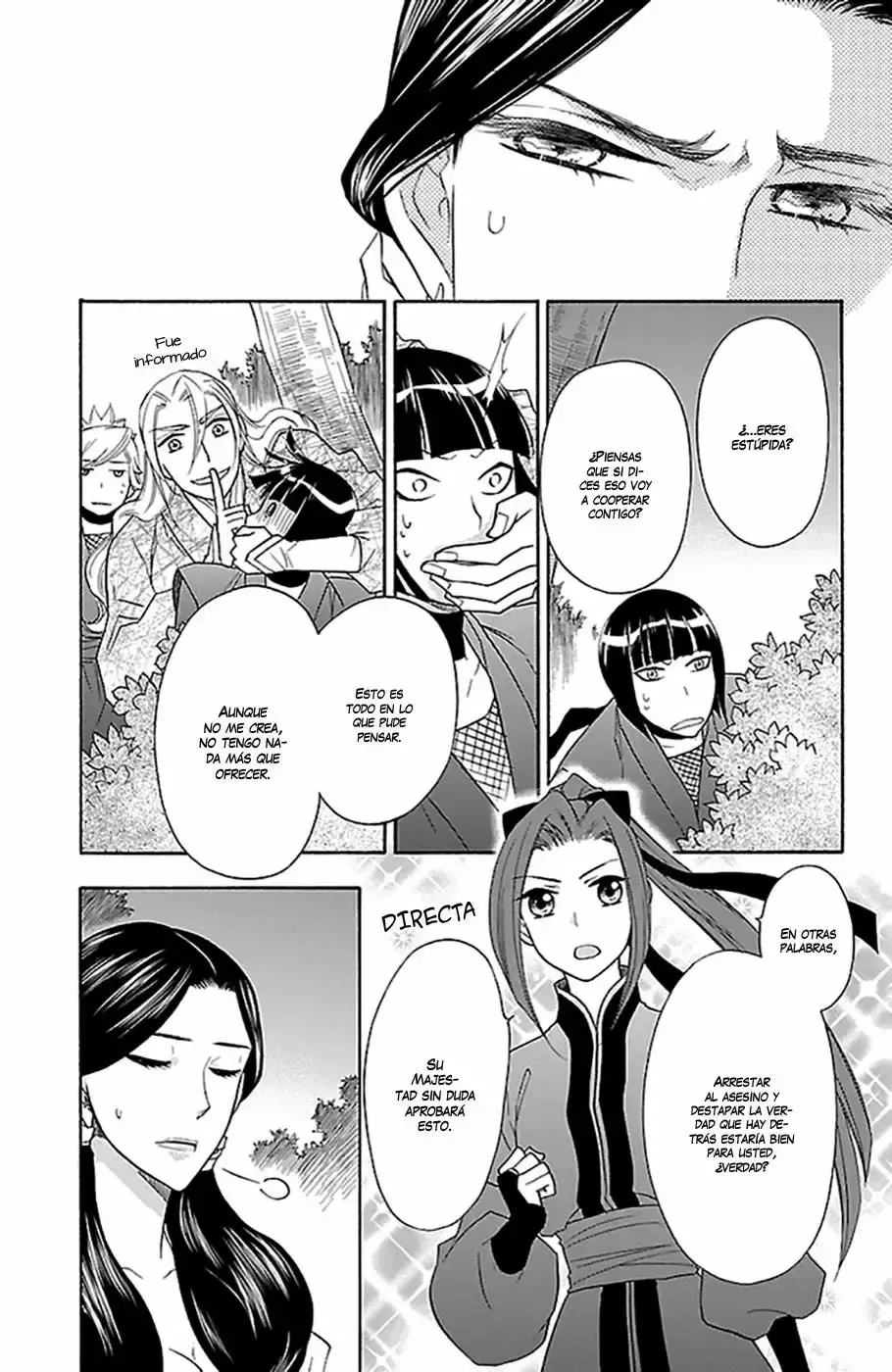 Koukyuu Days capítulo 7, página 32