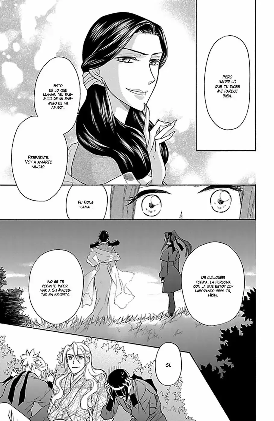 Koukyuu Days capítulo 7, página 34