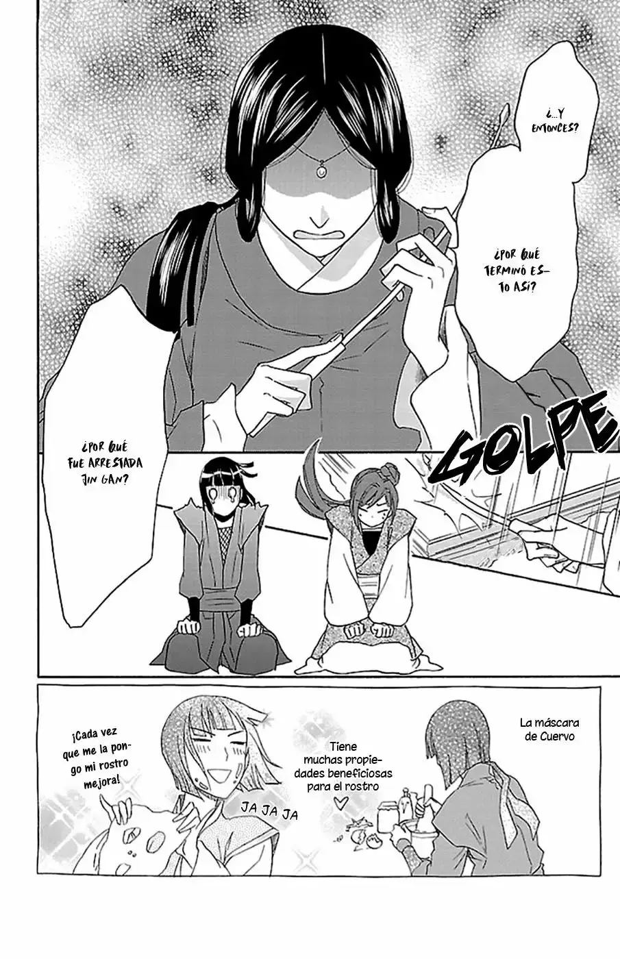 Koukyuu Days capítulo 8, página 3
