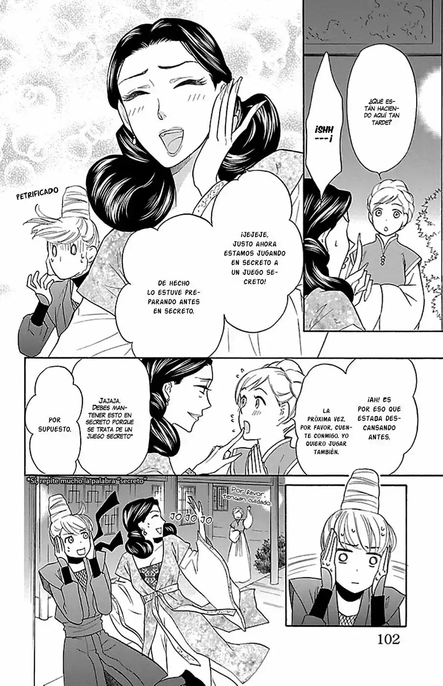 Koukyuu Days capítulo 8, página 9