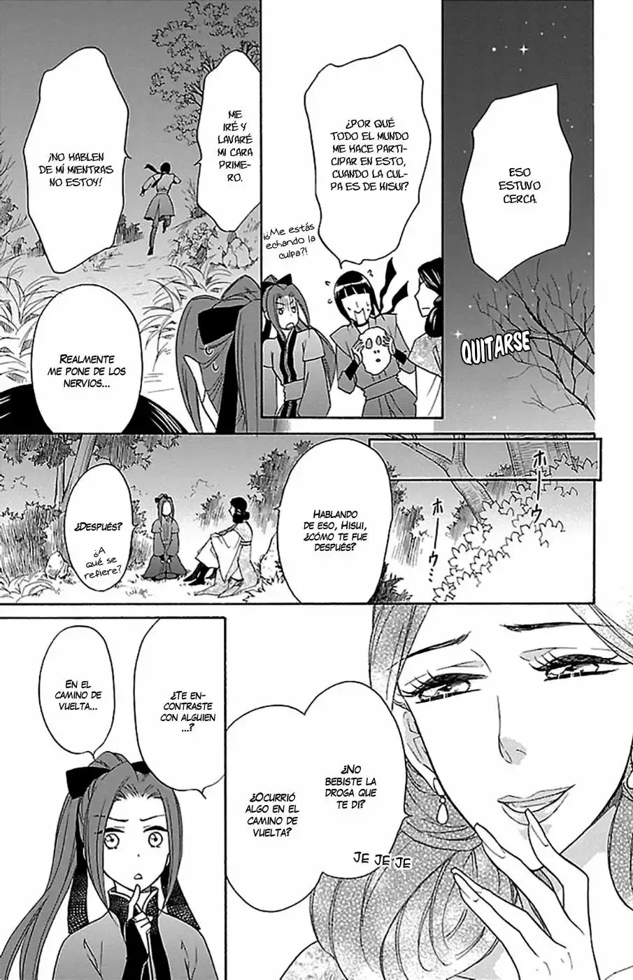 Koukyuu Days capítulo 8, página 10