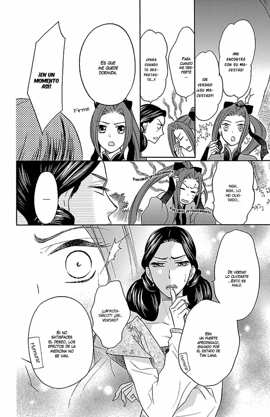 Koukyuu Days capítulo 8, página 11