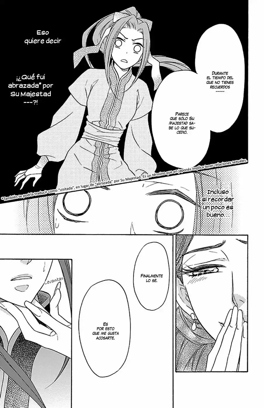 Koukyuu Days capítulo 8, página 12