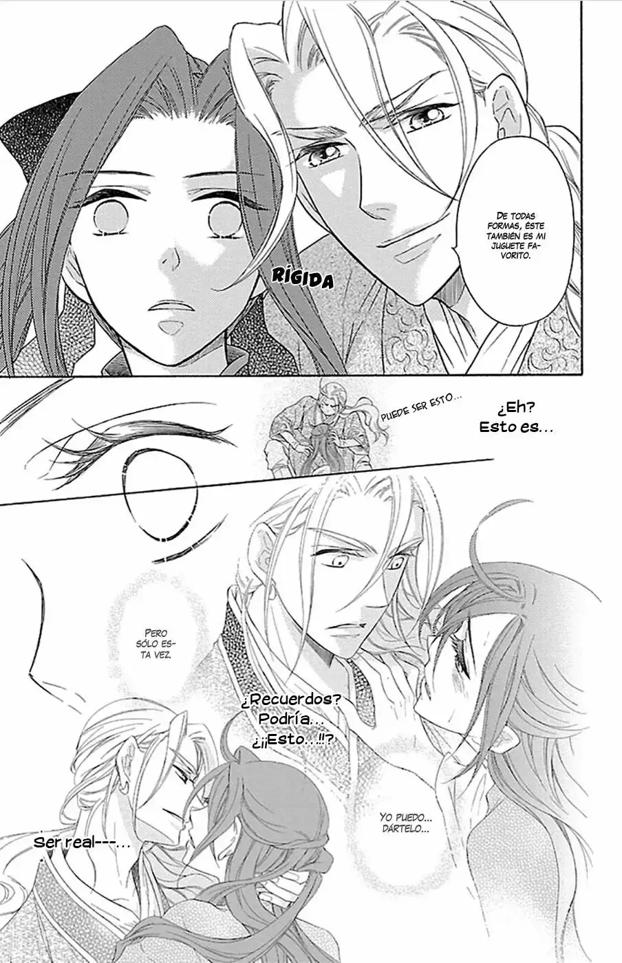 Koukyuu Days capítulo 8, página 14