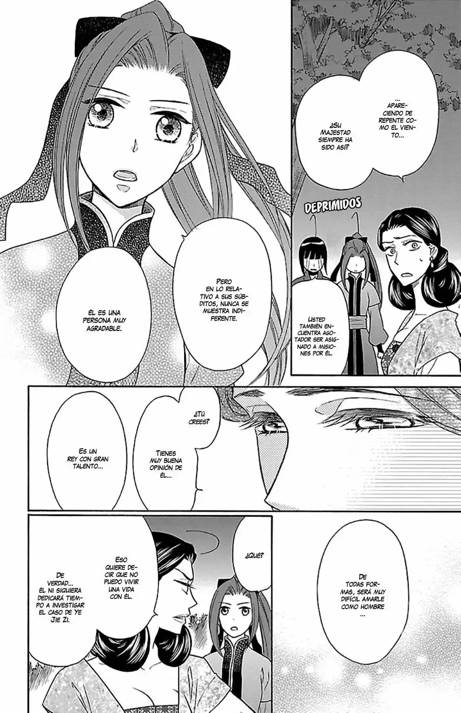 Koukyuu Days capítulo 8, página 19