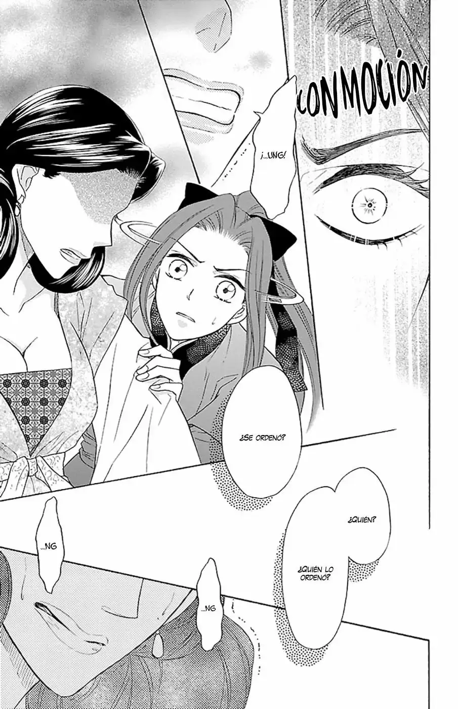 Koukyuu Days capítulo 8, página 24