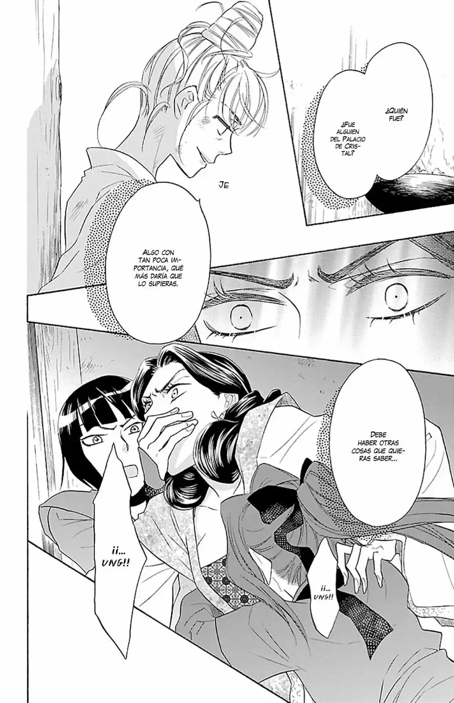 Koukyuu Days capítulo 8, página 25