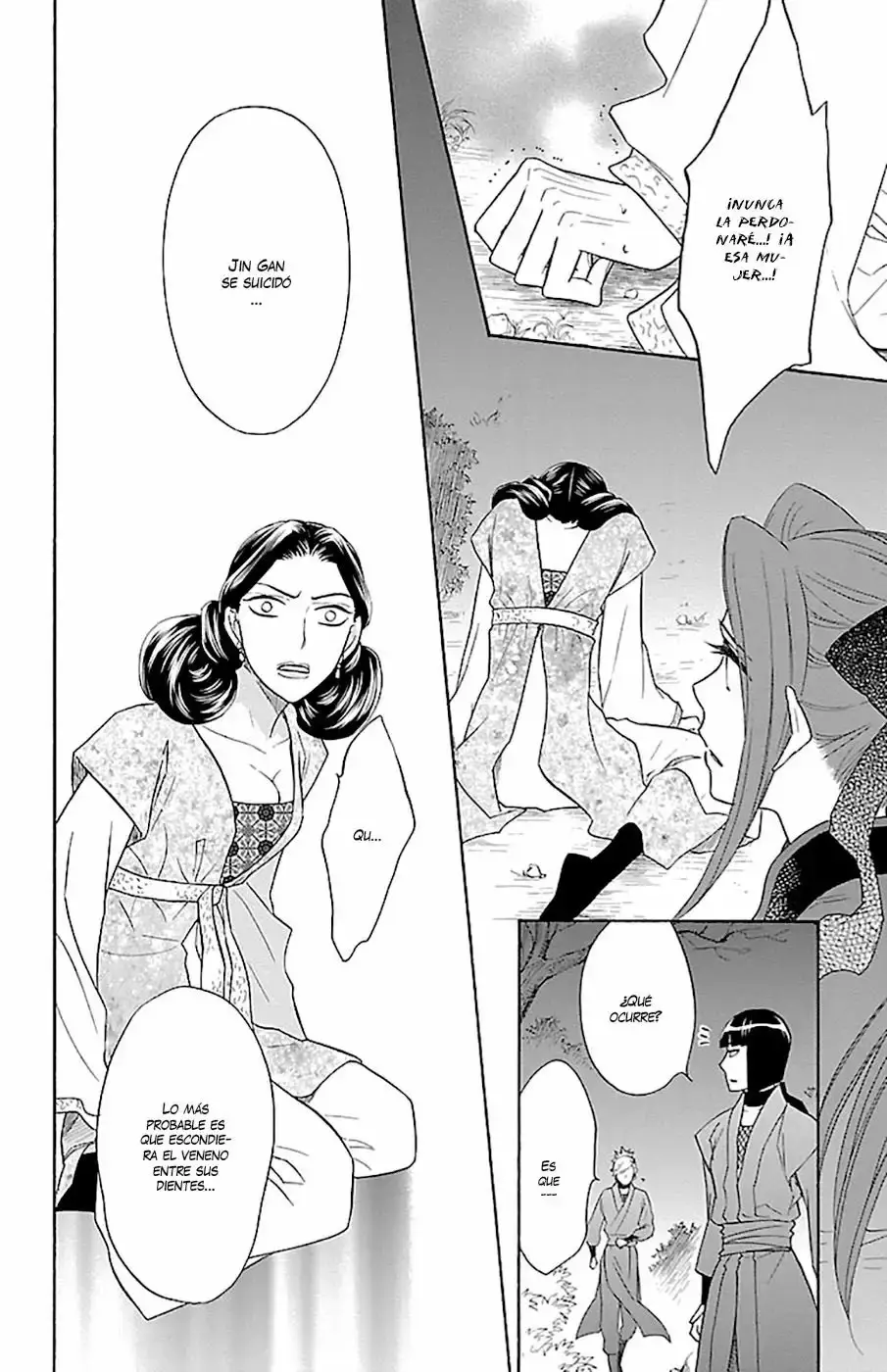 Koukyuu Days capítulo 8, página 27