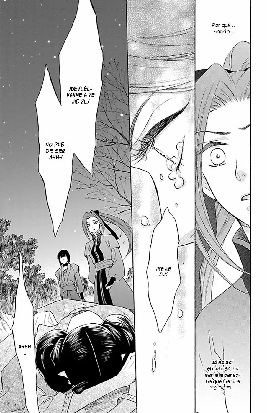 Koukyuu Days capítulo 8, página 28