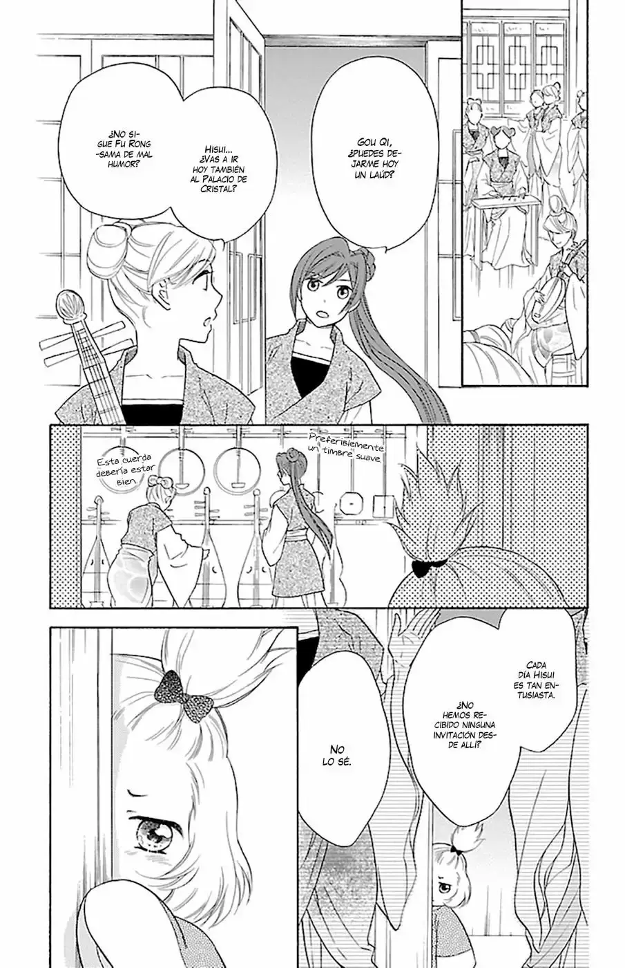 Koukyuu Days capítulo 8, página 30