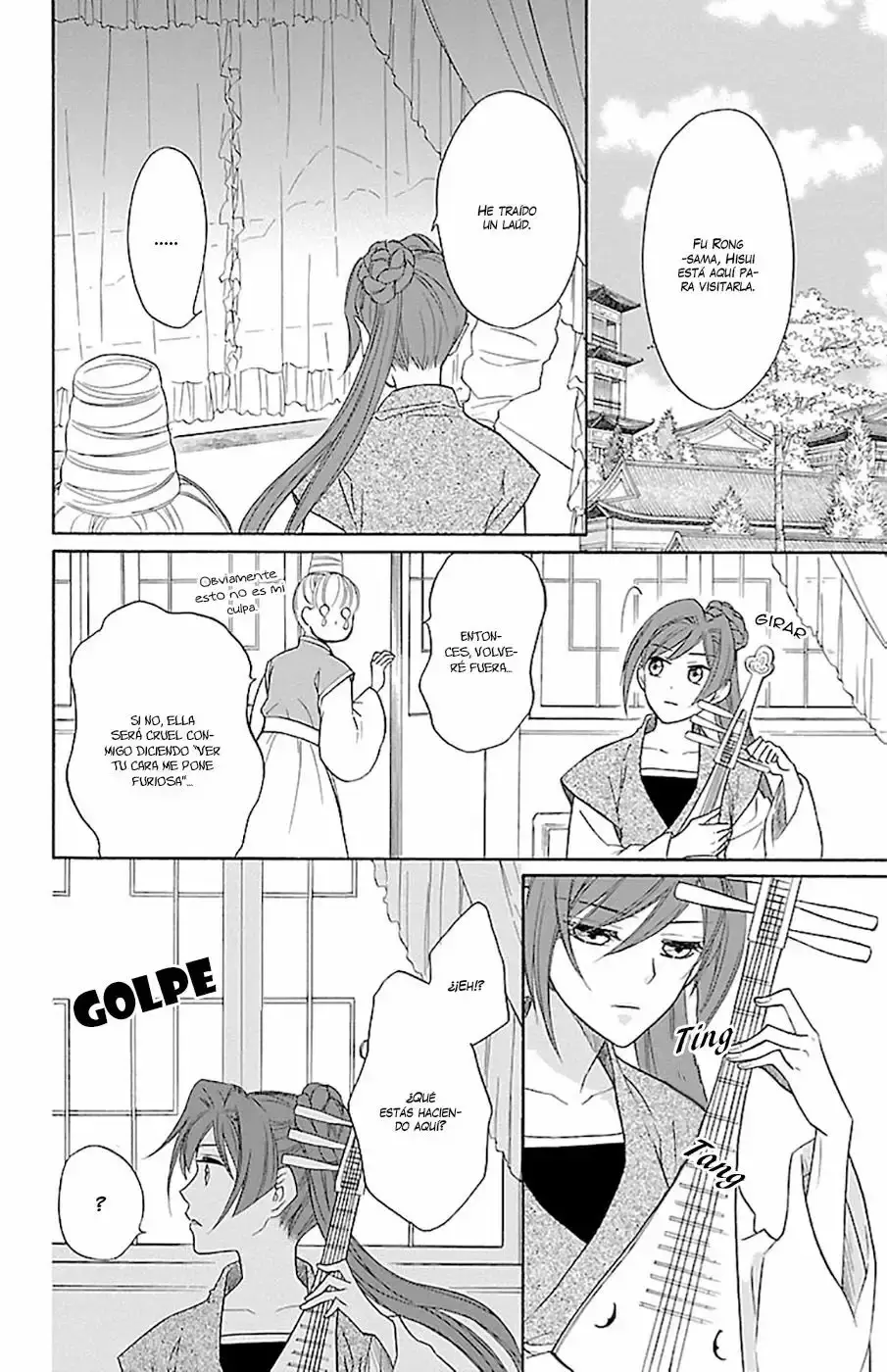 Koukyuu Days capítulo 8, página 31