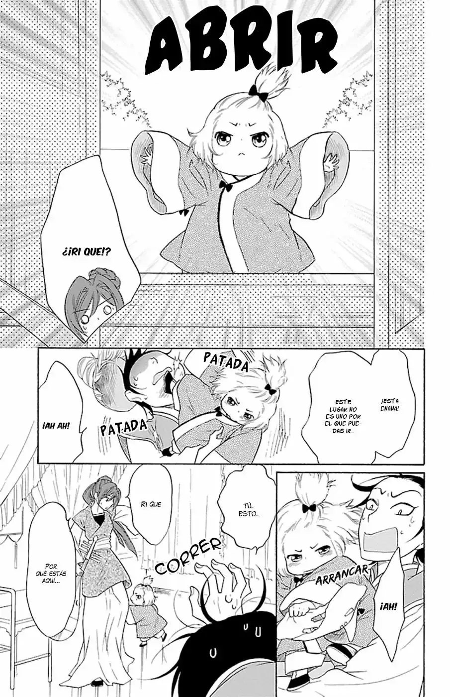 Koukyuu Days capítulo 8, página 32