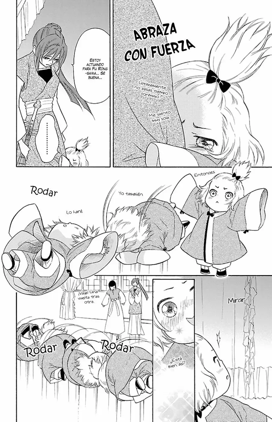 Koukyuu Days capítulo 8, página 33