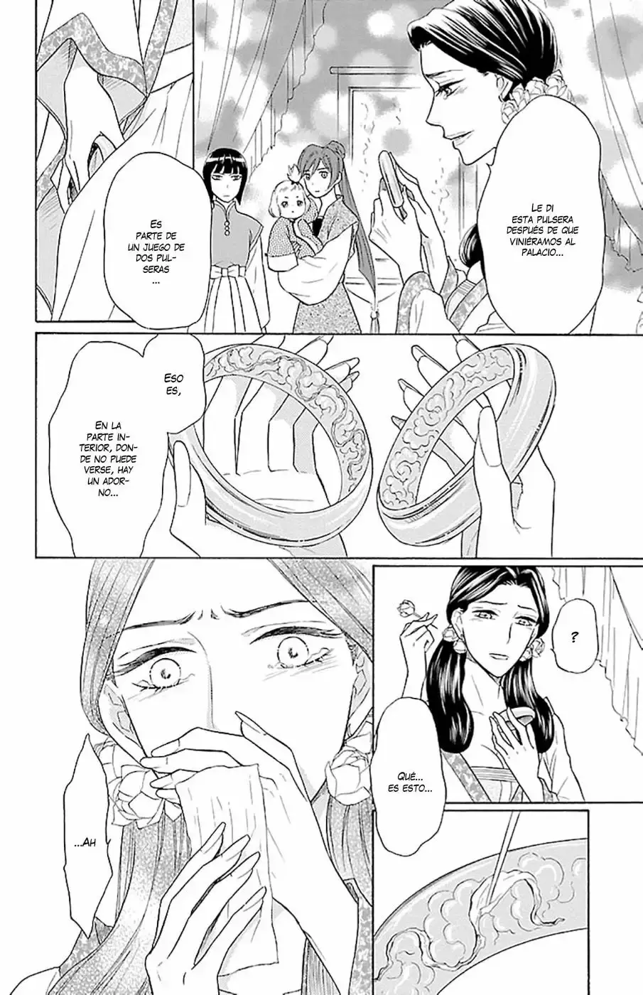 Koukyuu Days capítulo 8, página 37