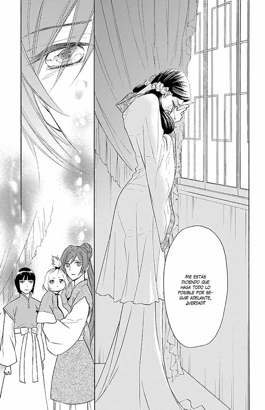 Koukyuu Days capítulo 8, página 41