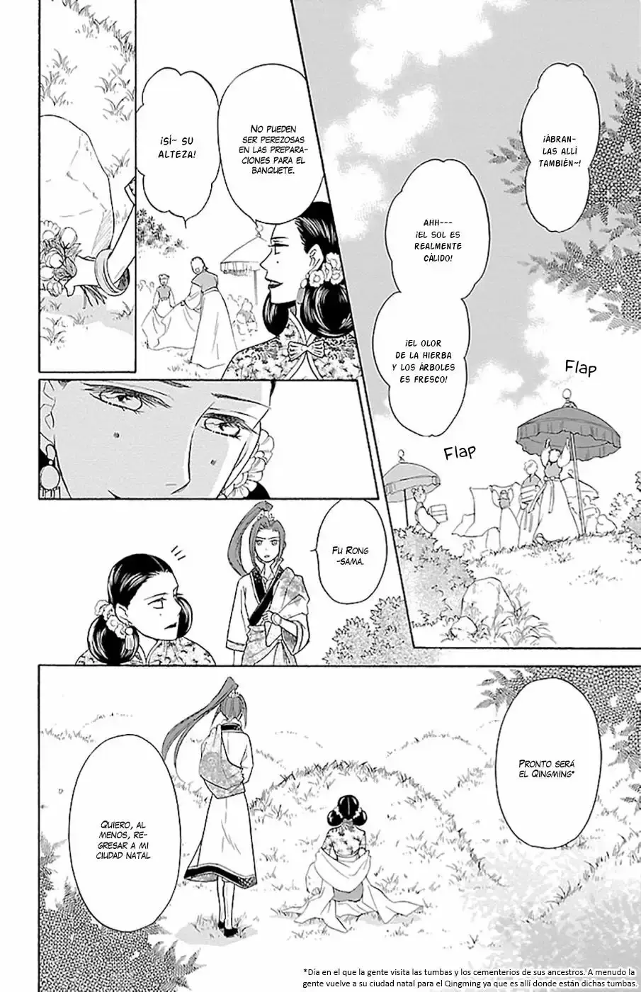 Koukyuu Days capítulo 8, página 42