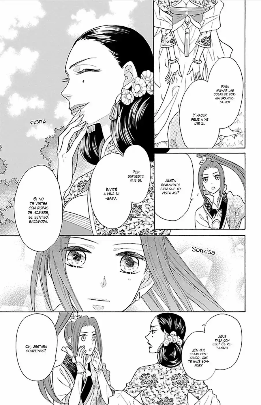 Koukyuu Days capítulo 8, página 43