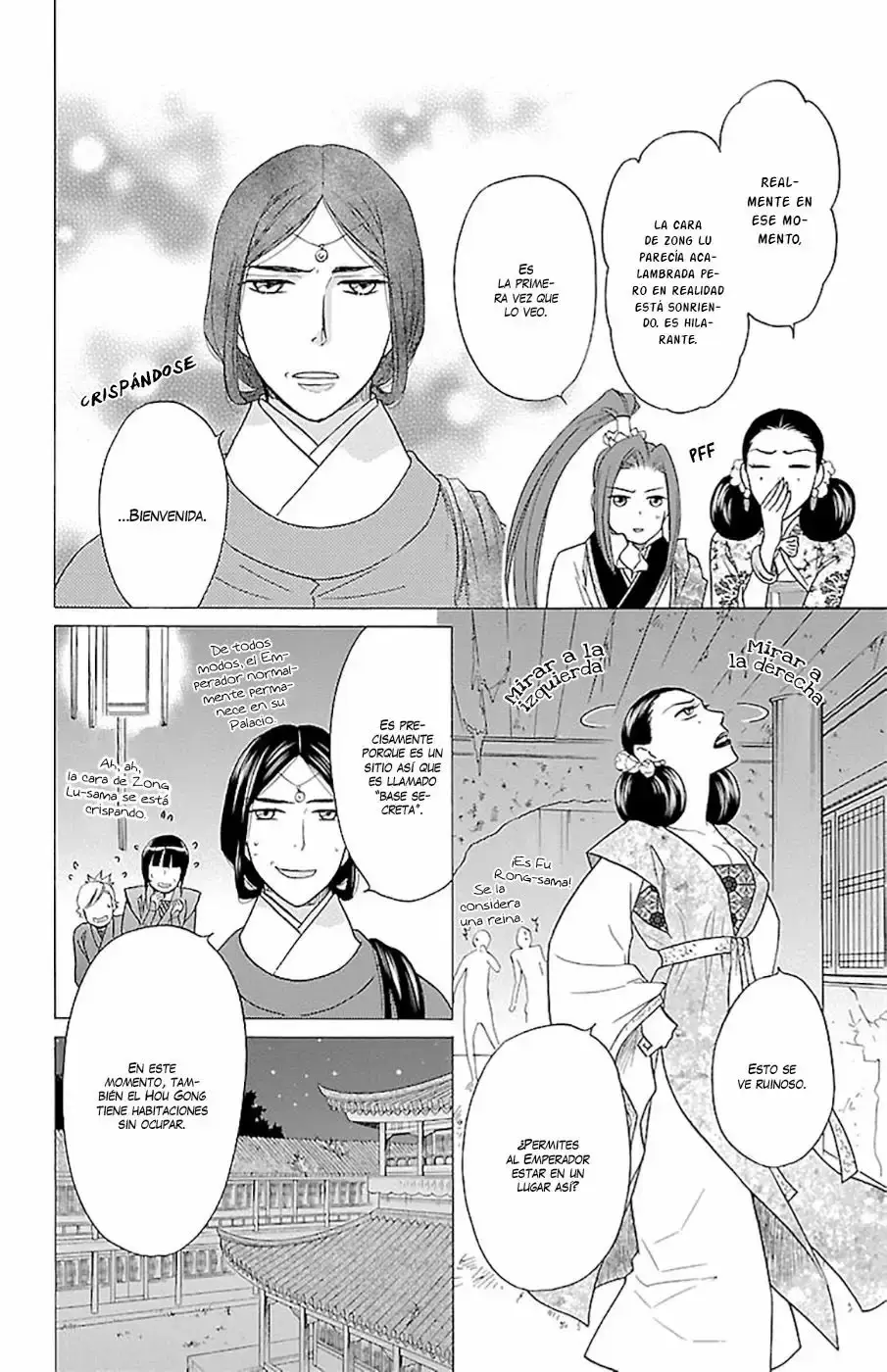 Koukyuu Days capítulo 8, página 44