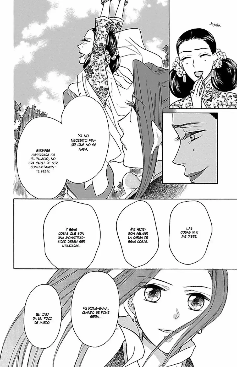 Koukyuu Days capítulo 8, página 48