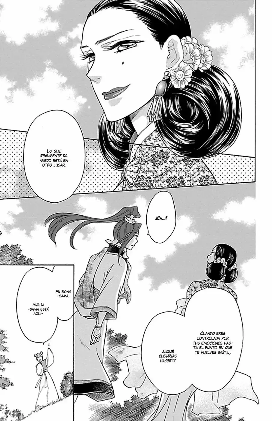 Koukyuu Days capítulo 8, página 49