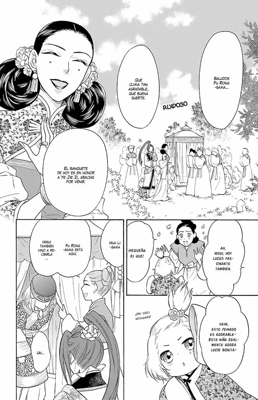 Koukyuu Days capítulo 8, página 50