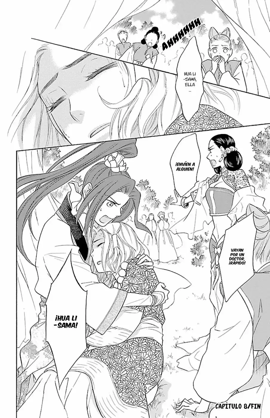 Koukyuu Days capítulo 8, página 52