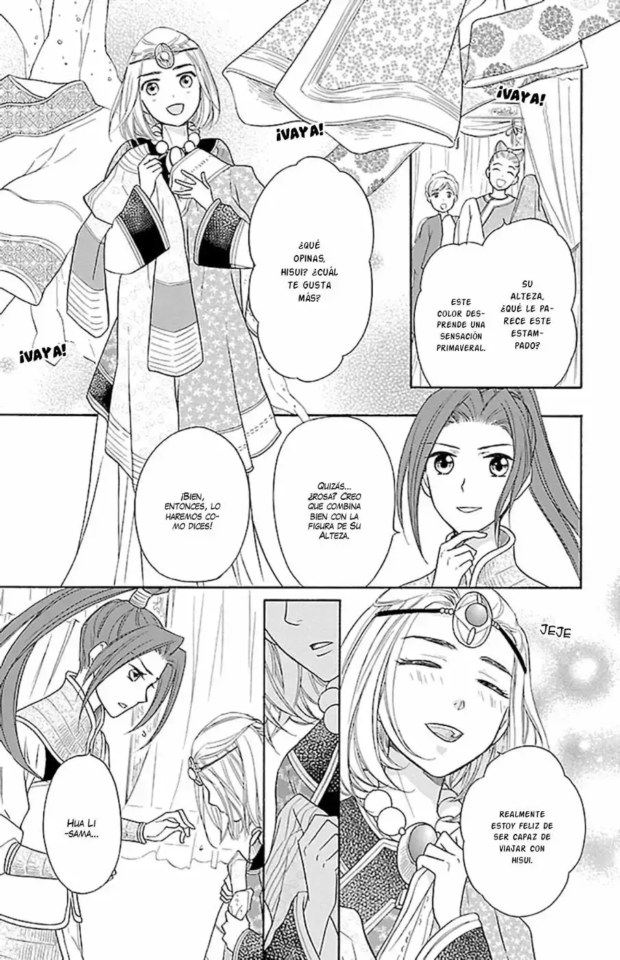 Koukyuu Days capítulo 9, página 24