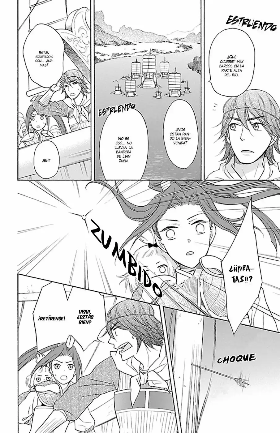 Koukyuu Days capítulo 9, página 34