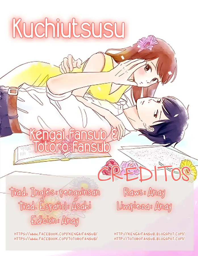 Kuchi Utsusu capítulo 1, página 1
