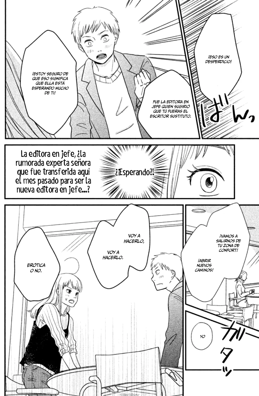 Kuchi Utsusu capítulo 1, página 14