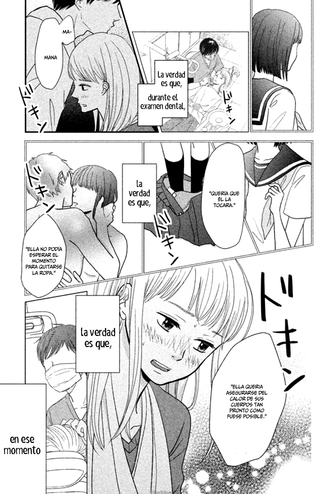 Kuchi Utsusu capítulo 1, página 39