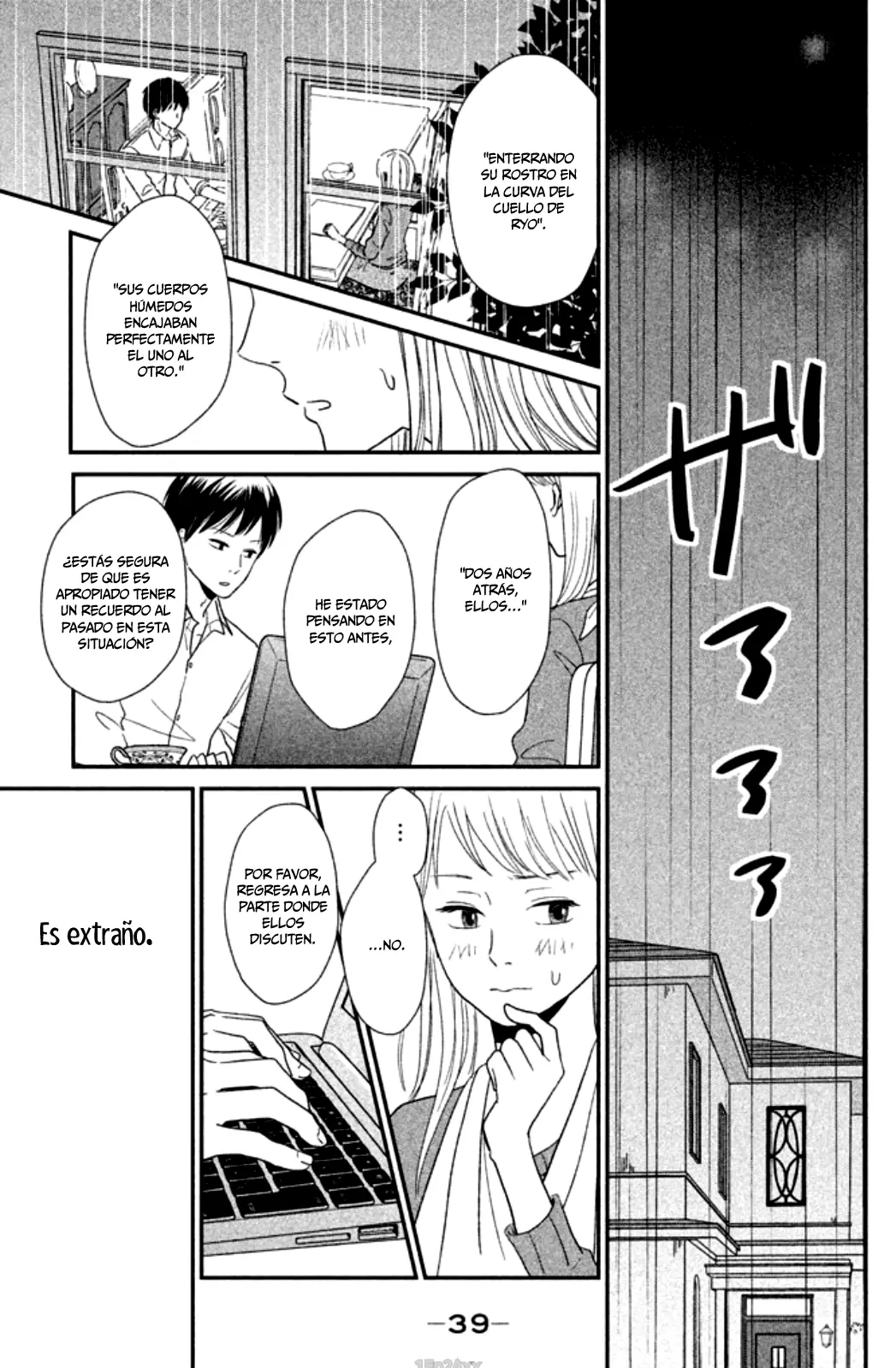 Kuchi Utsusu capítulo 1, página 41