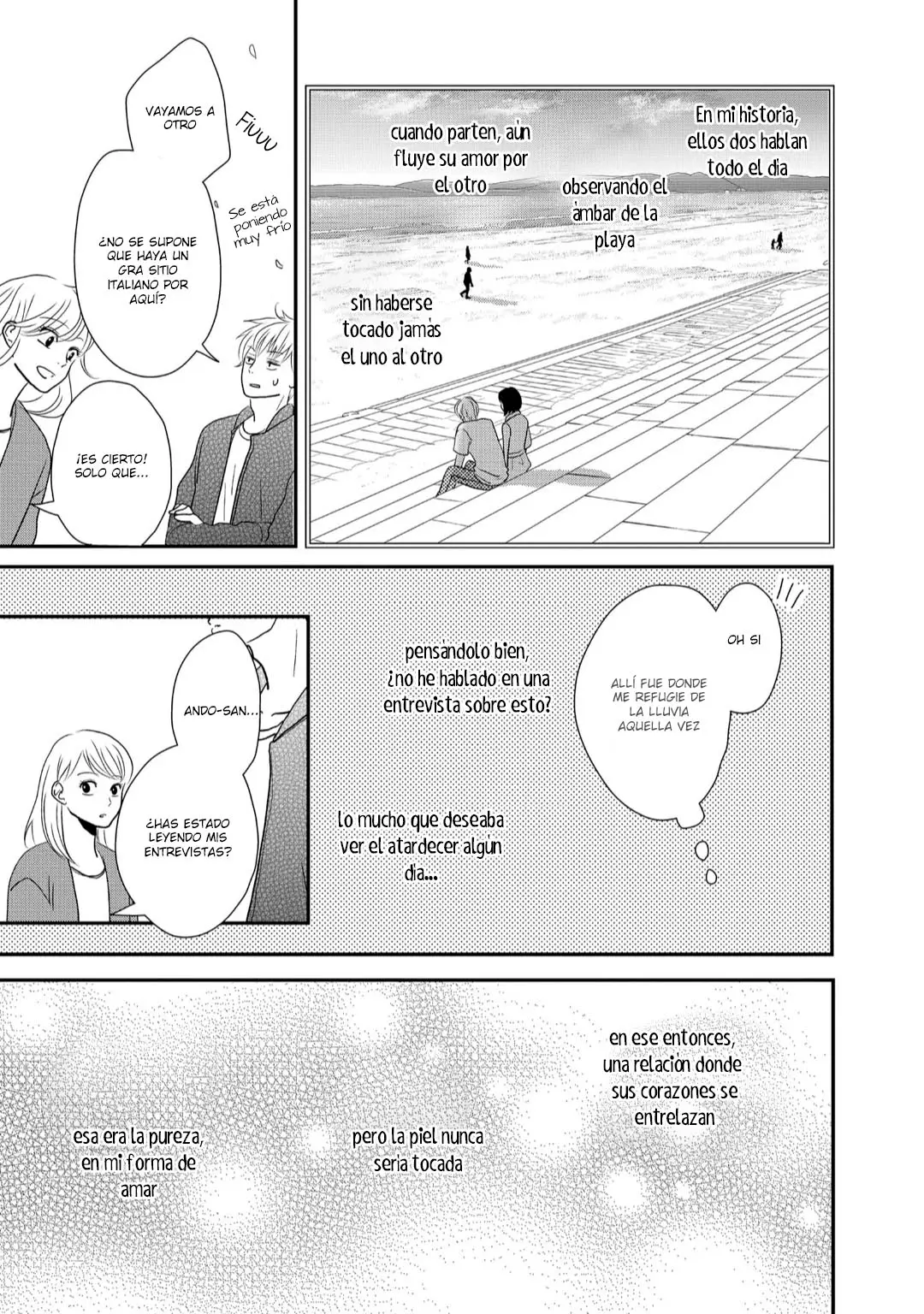 Kuchi Utsusu capítulo 13, página 22
