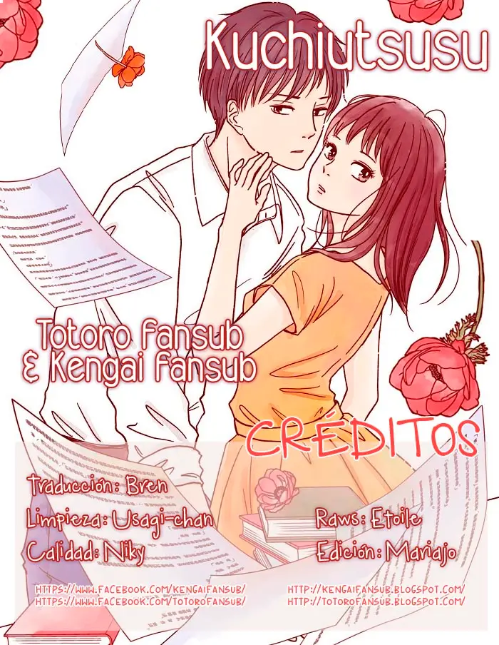 Kuchi Utsusu capítulo 14, página 1